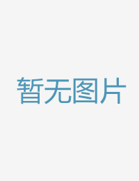 假如你能忍住正在国产又色